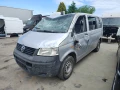 VW T5 2.5тди, Пътнически, Употребяван, на части, снимка 2