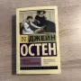 Книги на руски език, снимка 7