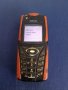 Nokia 5140. Oтключени (2 бр за 70 лв), снимка 1
