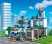 LEGO® City Police 60316 - Полицейски участък, снимка 6