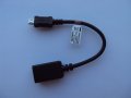 Sony EC310 - Micro USB то USB кабел, снимка 1 - USB кабели - 38404046