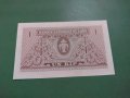 Банкнота Лаос-16283, снимка 1 - Нумизматика и бонистика - 30501088