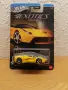 Сет Exotics Hot Wheels, снимка 2