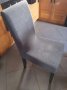 Еластичен калъф за трапезен стол, еластични калъфи за столове, снимка 12