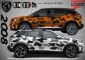 Volvo XC 70 SK-SJV3-V-XC70 Кaмуфлаж Офроуд Джип Пикап Лодка Camouflage Off-Road стикери, снимка 14