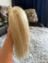 Естествена опашка , снимка 2