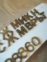Месингови букви. Цифри от месинг. Метални букви. Букви за паметник. Надпис. , снимка 2