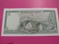Банкнота Ливан-16035, снимка 3