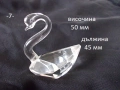 Стъклена фигура разни - списък, снимка 7