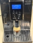 Кафемашина кафе автомат delonghi dinamica с гаранция, снимка 9
