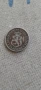 монети1888година 2 1/2стотинки , снимка 5