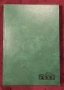 Танкове, флот, бойни машини, оръжия - 21 книги, снимка 6
