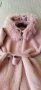 Дамска жилетка кашмир , снимка 1 - Жилетки - 44209603