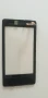 Nokia Lumia 521 - Nokia 521 - Nokia RM-917 оригинални части и аксесоари , снимка 6