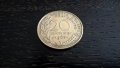 Монета - Франция - 20 сентима | 1963г., снимка 2