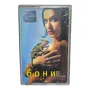 Бони - Клада от страст аудио касета, снимка 1