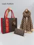 Louis Vuitton Дамска Чанта Луис Витон - Различни Цветове Код SK2187, снимка 4