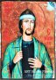 Икона на Свети Боян Енравота ikona sveti boian enravota, снимка 1 - Икони - 32356580
