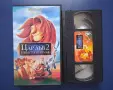Видеокасети VHS Цар Лъв 1 - 3 Част, снимка 5