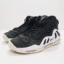 NIKE Air Max Uptempo 97 399207 Оригинални Кожени Маратонки Набук 44.5-45 29см, снимка 7