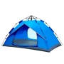 Палатка Автоматична, двуместна с два входа, 200/220, снимка 1