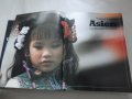 АЗИЯ АВСТРАЛИЯ КНИГА НА НЕМСКИ ЕЗИК ОТ ПЕКИН ДО СИДНИ, снимка 3