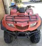 Suzuki king quad 400, снимка 2