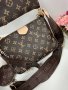 Louis Vuitton Lux Multi Pochette, снимка 3