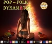 Лична колекция Бг Pop -Folk на DVD диск или на флашка 4 гб, снимка 7