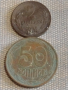 Лот монети 14 броя ГЪРЦИЯ, РУМЪНИЯ, УКРАЙНА ЗА КОЛЕКЦИЯ ДЕКОРАЦИЯ 29549, снимка 14
