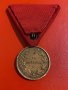 Царство България медал за заслуга Цар Борис 3 трети бронзов, снимка 4