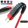 Високоскоростен USB Type-C текстилен кабел за бързо зареждане, снимка 2