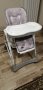 Стол за хранене LORELLI GUSTO GREY DANDELIONS, снимка 1 - Столчета за хранене - 36779484