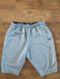 Nike Training Dri-FIT Fleece Shorts - страхотни мъжки панталони 2ХЛ, снимка 3