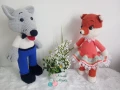 Кума Лиса и кумчо Вълчо - плетени играчки , снимка 6