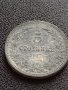 МОНЕТА 5 стотинки 1917г. Царство България стара рядка за КОЛЕКЦИЯ ДЕКОРАЦИЯ 32755, снимка 3