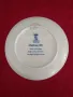Колекционерска порцеланова чиния Muttertag (Ден на майката) 1975. Berlin Design Германия. марк, снимка 3