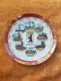 Немска порцеланова чиния , снимка 1