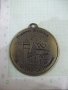 Медал "Hannover Marathon 29. Mai 1994 - LC Hannover", снимка 1 - Други ценни предмети - 38256822