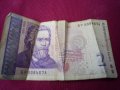 банкнота с номинал 2 лева, снимка 1 - Нумизматика и бонистика - 38938042