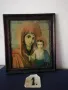  Стари икони от различни години, снимка 3
