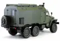 RC Камион URAL Урал 4320 Военен (WPL B36), снимка 2