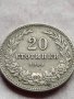 МОНЕТА 20 стотинки 1906г. ЦАРСТВО БЪЛГАРИЯ СТАРА РЯДКА ЗА КОЛЕКЦИОНЕРИ 35885, снимка 2