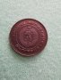 Монета от 2 стотинки 1988година , снимка 5
