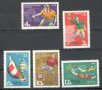 СССР, 1968 г. - пълна серия чисти марки, спорт, 1*4