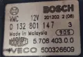 Моторче Клапа Клапи Парно Климатик Iveco Daily 1999г-2006г 0 132 801 147 0132801147 500326609, снимка 3