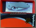 Сгъваем нож Spyderco Domino C172, снимка 11