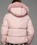 нoво зимно яке bershka , снимка 2