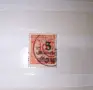Германска марка Deutsches Reich 5 милиарда марки 1923 г., снимка 3