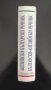Английско - български речник/Българско - английски речник, снимка 2